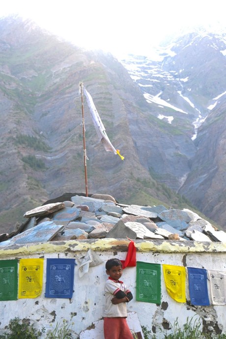 インド、ケイロン