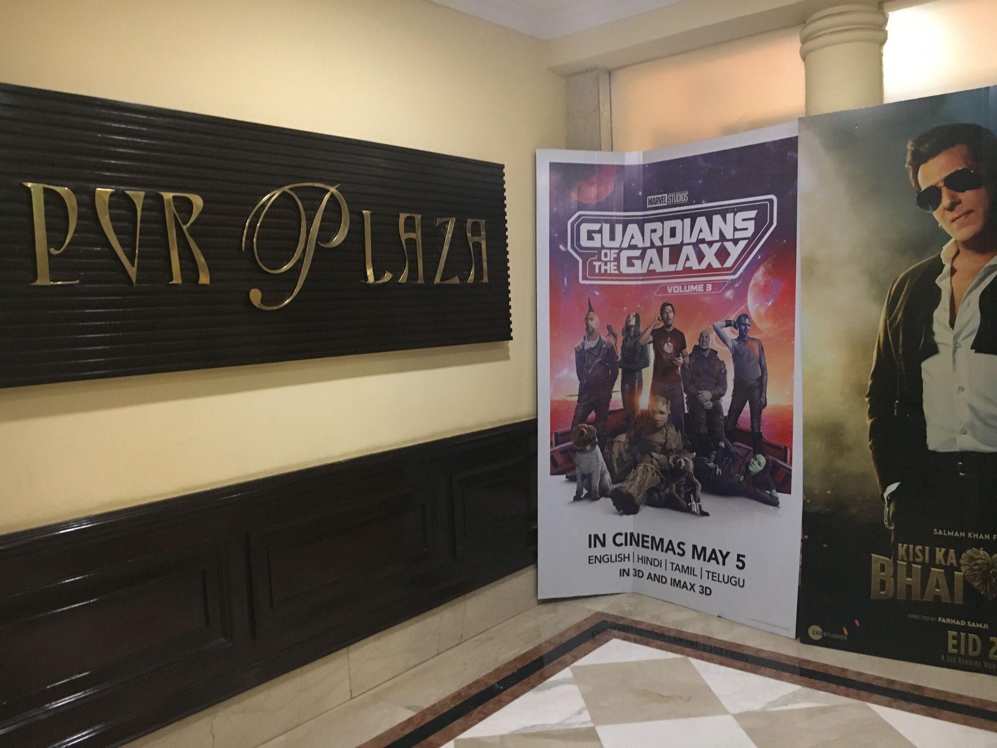 インドシネコン