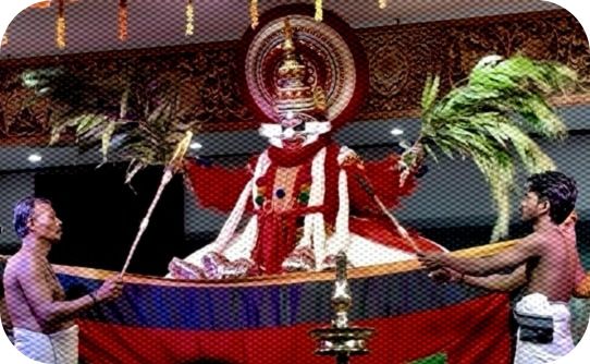 カタカリ