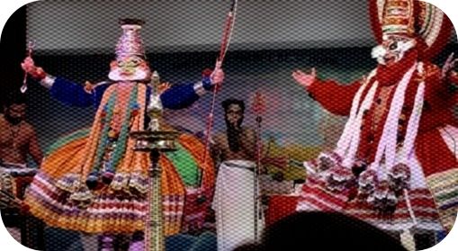 ケララの踊り