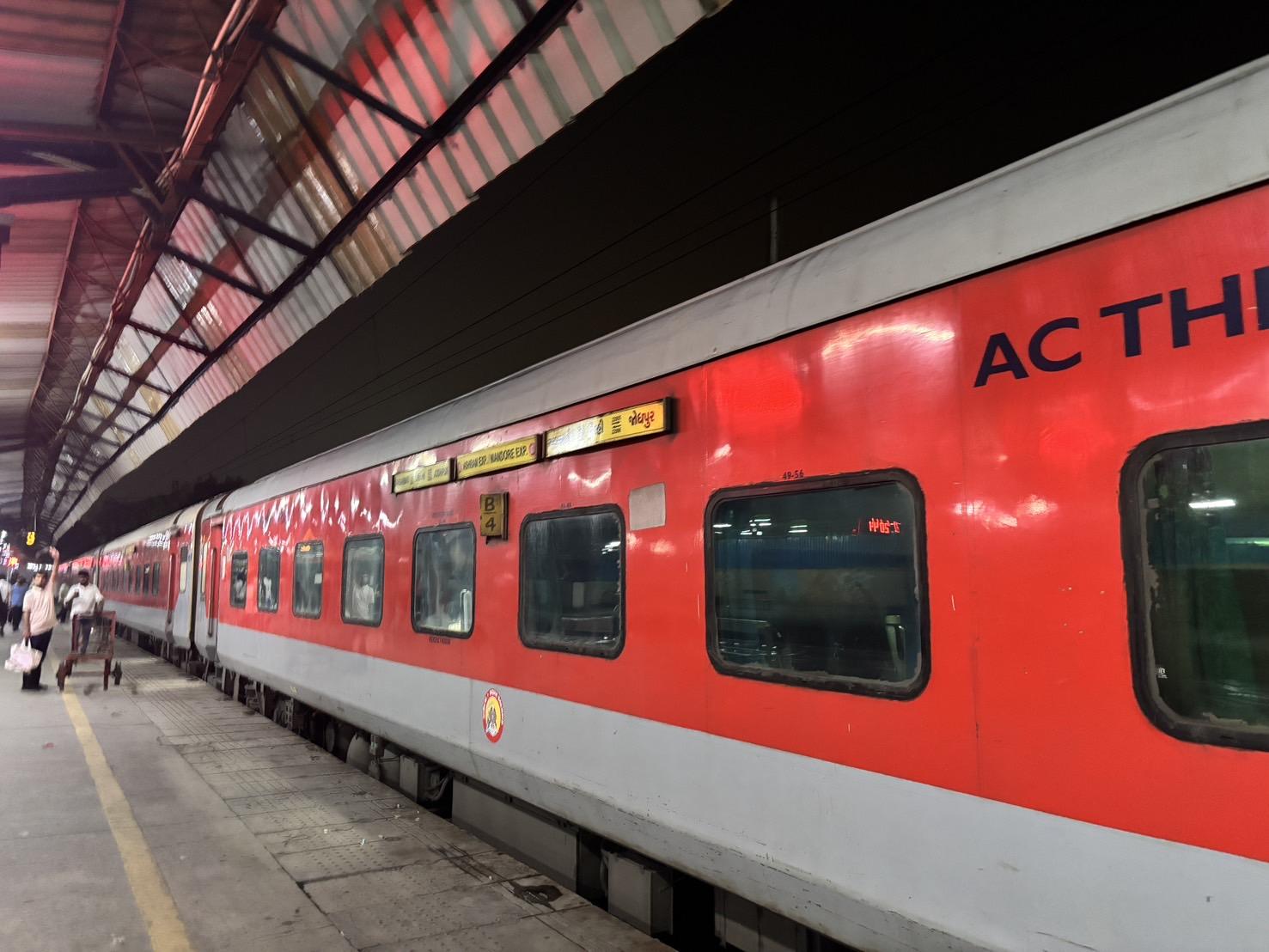 冷房ありの電車