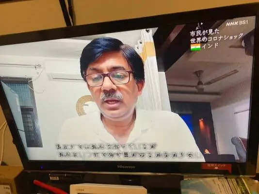 インドコーディネーター